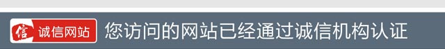 南阳白癜风医院
