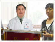 河南较好的白癜风医院,南阳白癜风医院(图1) 河南较好的白癜风医院,南阳白癜风医院(图1)