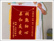 河南较好的白癜风医院,南阳白癜风医院(图2) 河南较好的白癜风医院,南阳白癜风医院(图2)