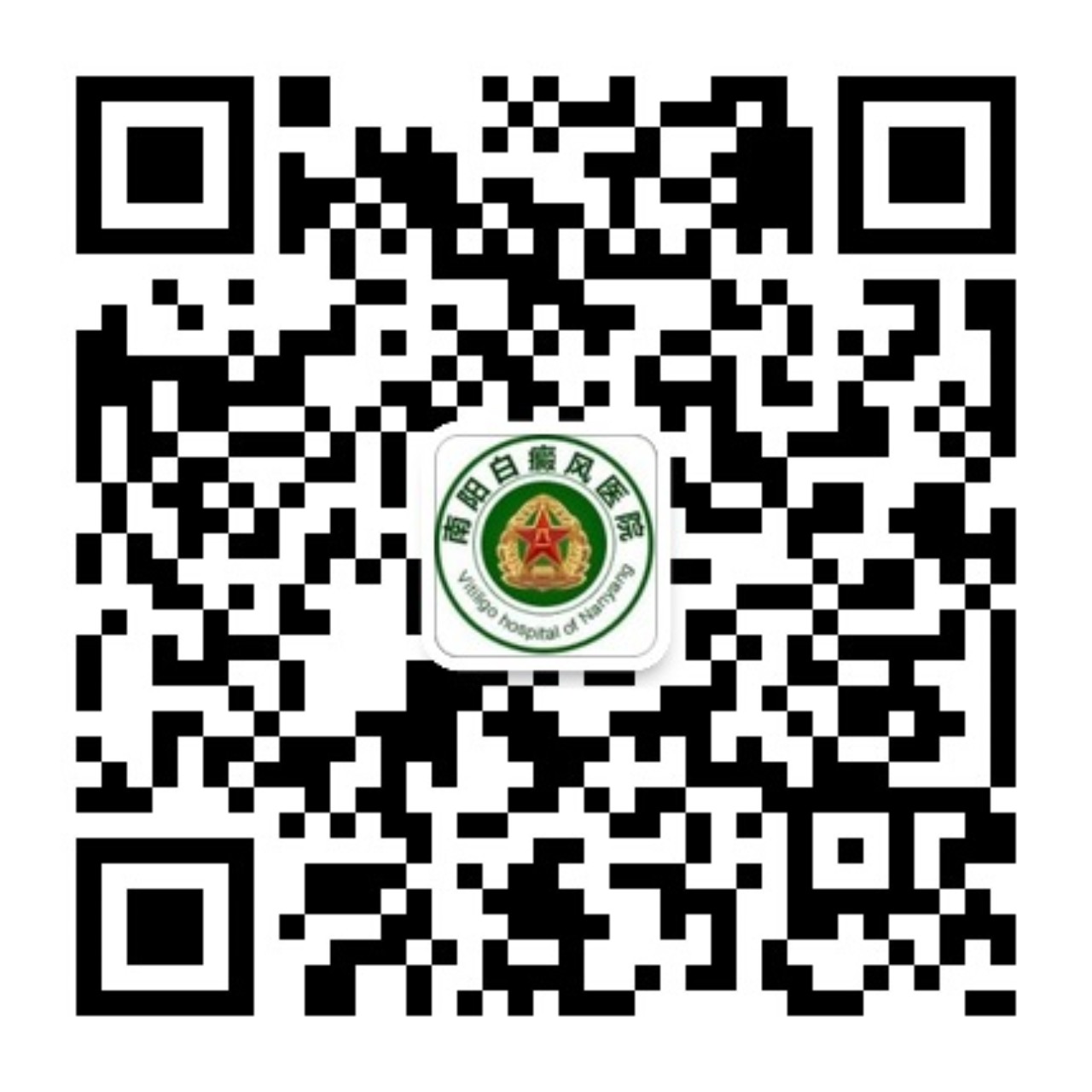 荨麻疹有什么危害?(图3) 荨麻疹有什么危害?(图3)