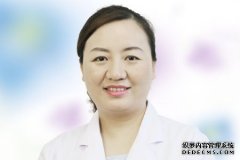 张宏珍-白癜风专家
