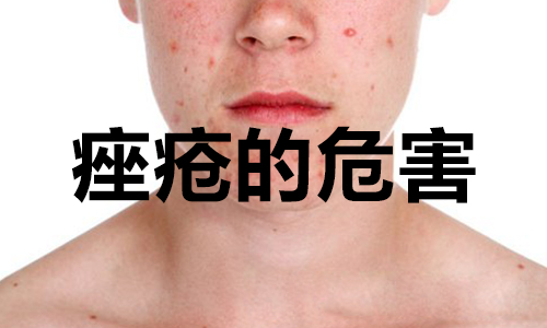 南阳皮肤病医院