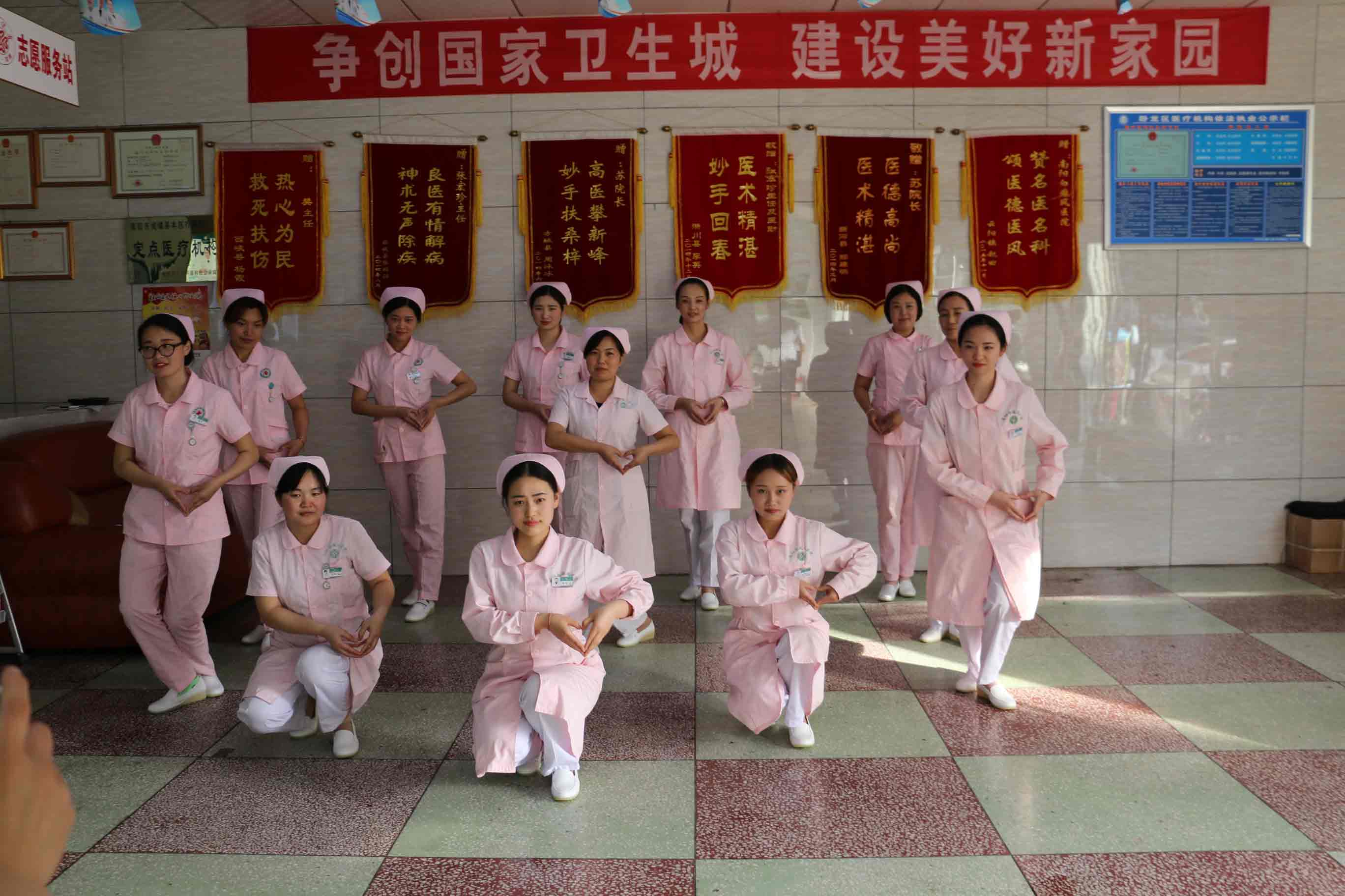 南阳皮肤病医院