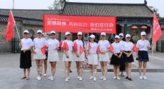 6.25世界白癜风日，拒绝歧视，共抗白斑，我们在行动