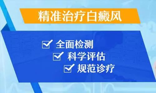迎五一,送健康·情暖南阳—京豫专家第11期联合会诊(图8)