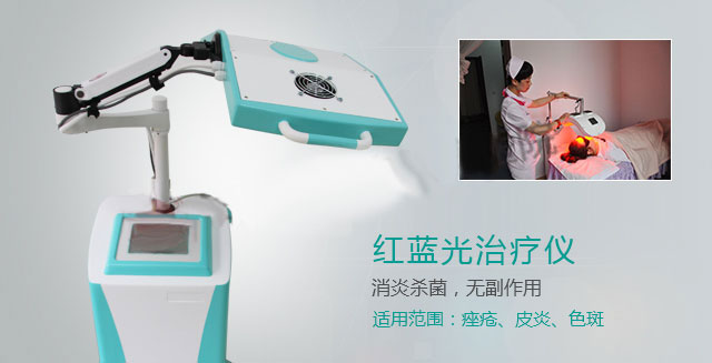 脸上红肿有黑头是怎么回事？(图2)