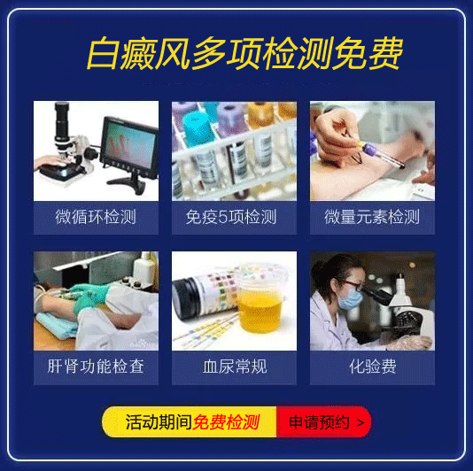 红色五月·爱心传递—京豫专家第12期联合会诊(图6)