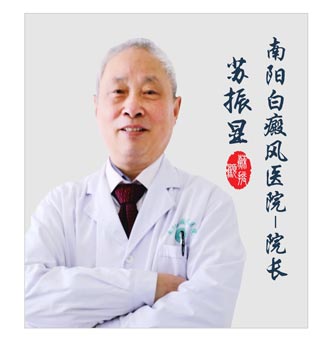 苏振显-院长(图1) 苏振显