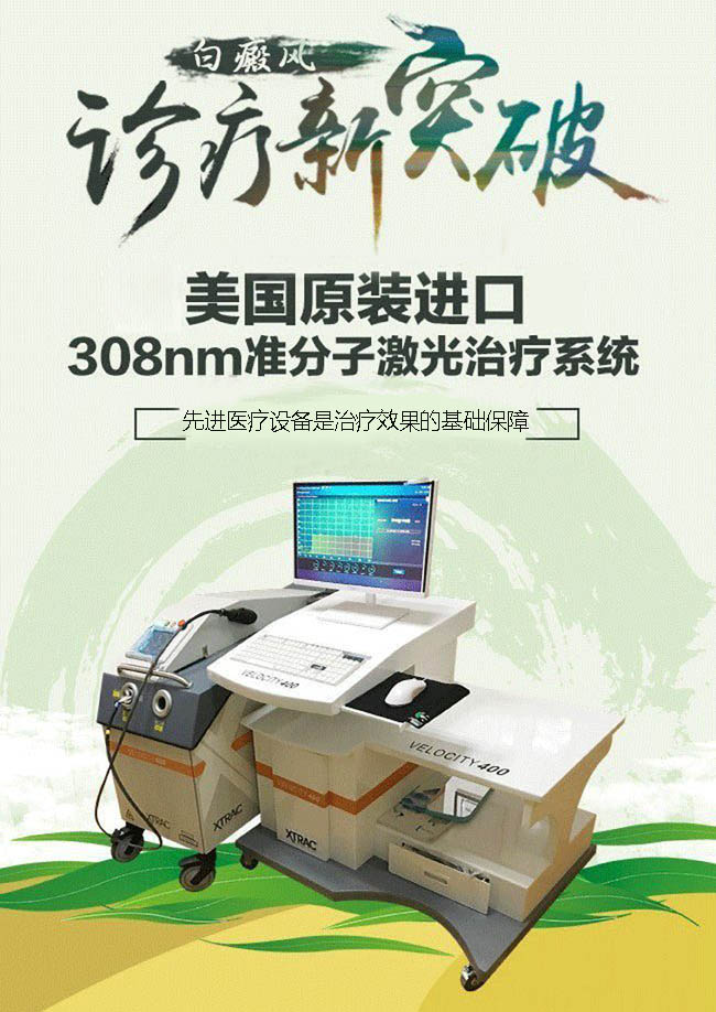 浓情端午节•优惠大活动(图3)