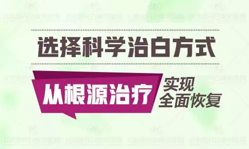 情暖中秋—回馈皮肤病患者公益活动(图2)