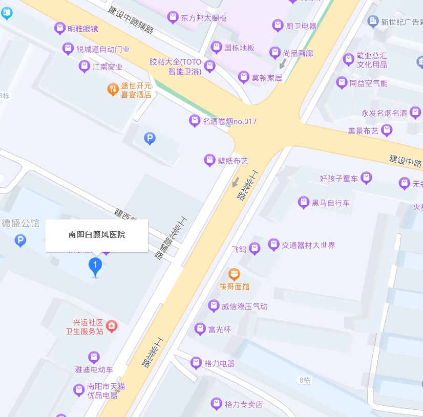 来院路线